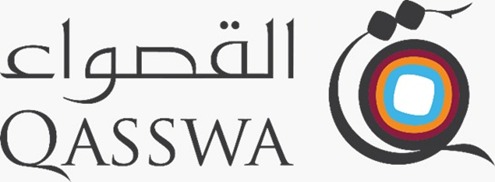 القصواء